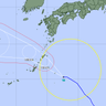 台風13号、大東島地方に暴風警報　最接近へ　本島北部は午後暴風か（14日午前3時現在）