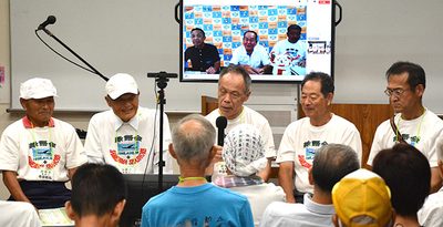 平和の「緑十字機」知ってますか？　伊江島と静岡・磐田市の歴史を後世に　玉城デニー知事もオンライン講演