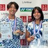 水口・井手（沖尚）女子複準Ｖ　井手は単も2位　テニス全日本Jr．