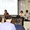 SDGs課題、県内学生ら探求　3大学共同科目　県や企業と連携