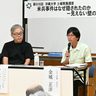 県警通報「米兵犯罪抑止に」　沖縄大学でシンポ　報道の必要性確認も