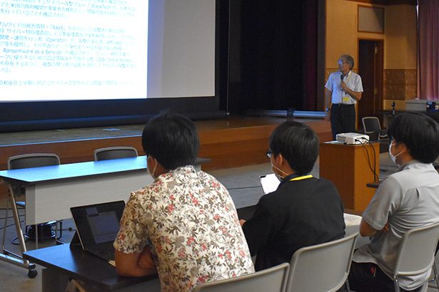 サイバー対策の意識醸成へ講演　県警、22事業者参加　沖縄