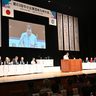 連携の力で「共創」へ　中小企業九州大会　宜野湾で開催