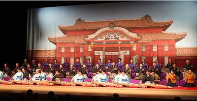 無形文化財の「沖縄民俗芸能」継承へ、87回目の公演　神奈川・川崎研究会