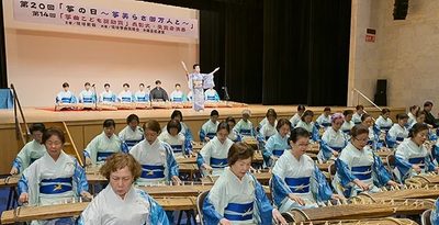 「箏の日（くとぅの日）」に演奏会　きょう10日午後5時から新報ホールで　沖縄・那覇