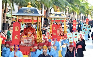 令和6年度「首里城復興祭　琉球王朝絵巻行列」　11月2日国際通りで開催　一般参加者を募集