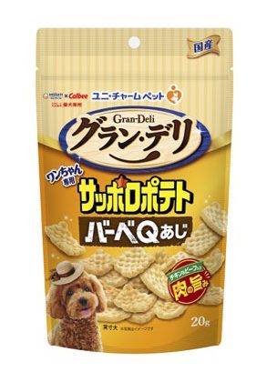 ■犬用「サッポロポテト」