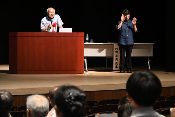 難聴や言語障がい、保護者や教員に必要な視点とは　「“課題”だけ見るより良さを見て」　那覇で教育全国大会　沖縄