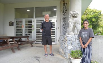 桃原公民館（国頭村）　「金萬神社パワー」で団結＜わした公民館＞130