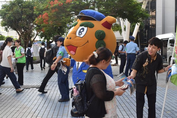 警察官のふり、SNS投資、ロマンス…詐欺にご注意！　沖縄県警と生保協会が呼び掛け