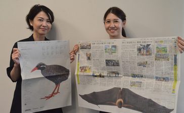 「生物多様性、共感呼んだ」　沖縄セルラー広告、3賞受賞報告