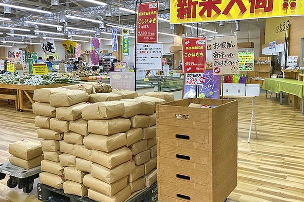 新米価格高騰、９割高も　全国出荷本格化　品薄は改善見通し　「ここまで値上がり初めて」