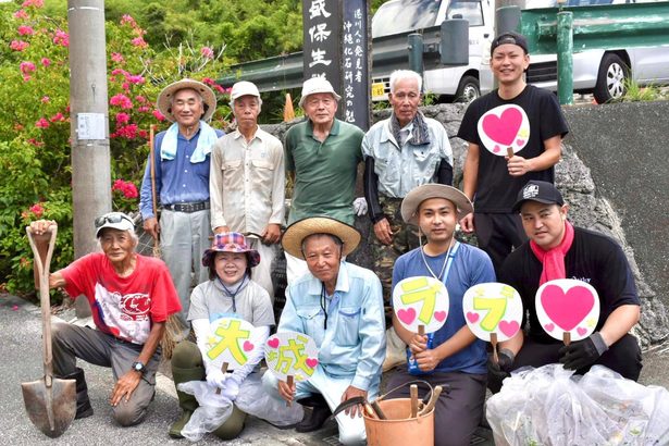 花咲爺会が交流清掃　北中城・大城、叶い塾と