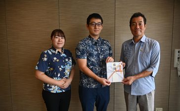 三和金属、100万円寄付　7回目、「今後も継続したい」　りゅうちゃん募金