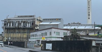 【深掘り】「あまりにも大きな事業」県内の製糖工場、老朽化も建て替え難航　国補助6割でも費用めど立たず　沖縄