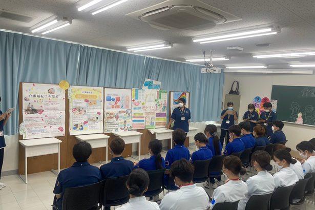 リハビリ福祉学院で全学科合同ポスターセッション＜沖縄経済ナビ＞