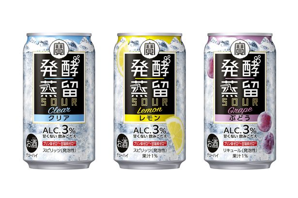 低アルコールの缶酎ハイ