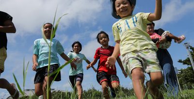 秋晴れ、元気はつらつ　きょう秋分　各地で豊年祭　沖縄