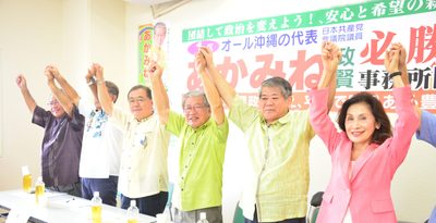 1区赤嶺氏が事務所開き　「対米追従立ち向かう」＜衆院選2024沖縄＞