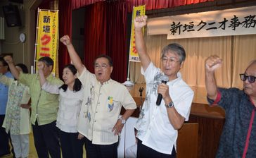 2区新垣氏が事務所開き　「日本の政治変える」＜衆院選2024沖縄＞