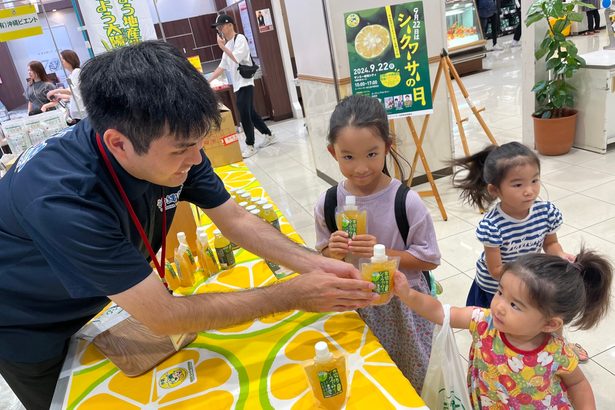 ジュースでおいしさＰＲ　浦添　消費拡大でイベント　２２日はシークヮーサーの日