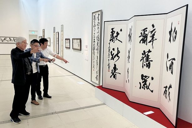 【りっか行かな】沖縄を代表する書家の作品を一堂に「選抜展」、琉球新報「ファミリー大感謝祭」＜琉球新報ラジオ部・9月27日配信＞