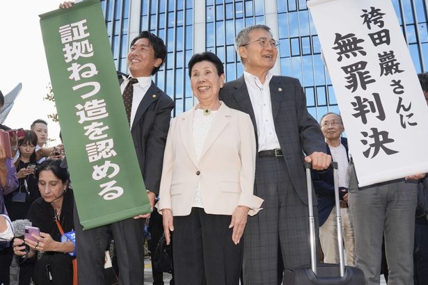 信じた無罪　やっと　９１歳姉　涙止まらず　「神々しく聞こえた」　袴田さん再審判決