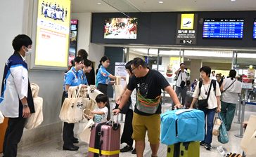 那覇―福州線、9年ぶり再開　10日から週2往復　厦門航空が初就航