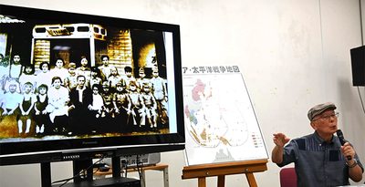 4歳で対馬丸から生還　母と姉が犠牲の照屋さん講話　記念館開館20年　沖縄