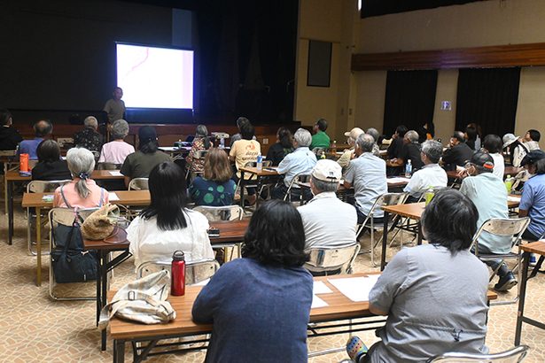 琉球国の生活 植物から探る　沖縄市　佐藤博士が大工廻の集落、杣山解説