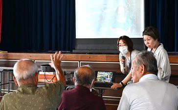 戦後の伊波区、映像で懐かしむ　うるま石川　米国人撮影、上映と聞き取り