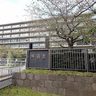 外務省、日米合意の一部をサイト不掲載　日本から米側への米軍事件事故通報手続き　国会答弁と食い違いか