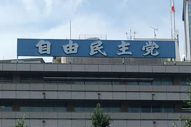 解雇規制や安保で応酬　小泉、石破氏に質問集中　自民総裁選討論会