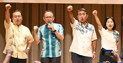 3区屋良氏が事務所開き　「不誠実な政治変える」＜衆院選2024沖縄＞