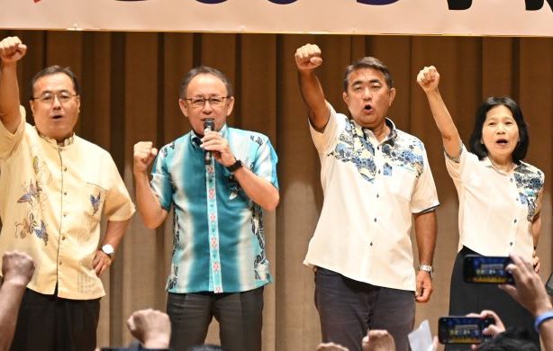 3区屋良氏が事務所開き　「不誠実な政治変える」＜衆院選2024沖縄＞