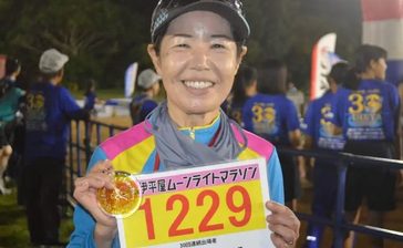 亡き夫を感じながら　30回連続出場の金城さん【伊平屋ムーンライトマラソン30年目の思い2】　沖縄