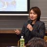 「特別視されない、普通の存在に」LGBTQ当事者で元警察官の岸本さん　企業担当者らに講演　差別ない社会訴える　沖縄