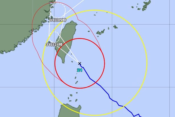 台風21号、八重山地方に暴風波浪警報　非常に強い勢力で昼前から最接近（31日午前9時現在）