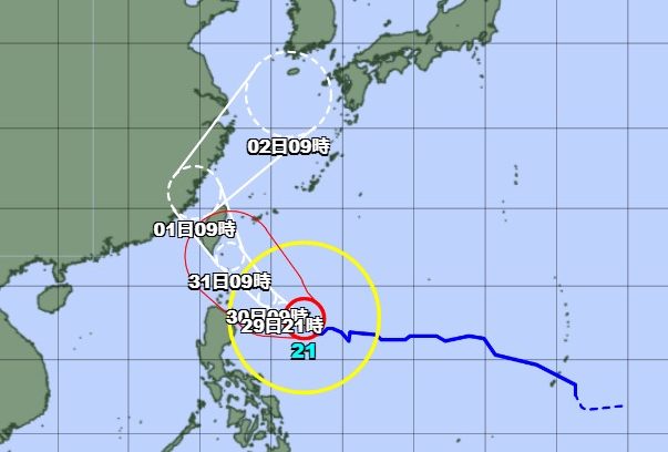 台風21号、大型で強い台風に発達　先島地方に接近、八重山は31日にも暴風見込み（29日午前9時45分現在）