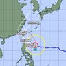 台風21号、大型で強い台風に発達　先島地方に接近、八重山は31日にも暴風見込み（29日午前9時45分現在）