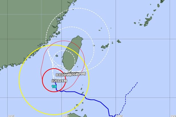 非常に強い台風18号、台湾付近でほぼ停滞　3～5日にかけ八重山、宮古に接近の恐れ　（2日午前9時現在）