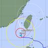 非常に強い台風18号、台湾付近でほぼ停滞　3～5日にかけ八重山、宮古に接近の恐れ　（2日午前9時現在）