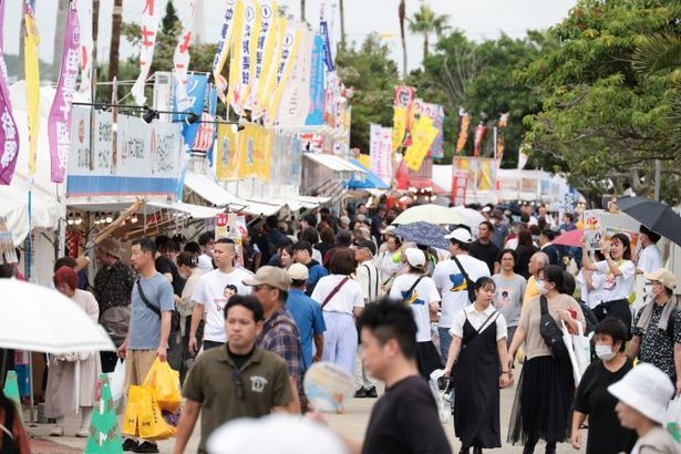 【駐車場・シャトルバス情報】第48回「沖縄の産業まつり」　奥武山で25～27日　那覇