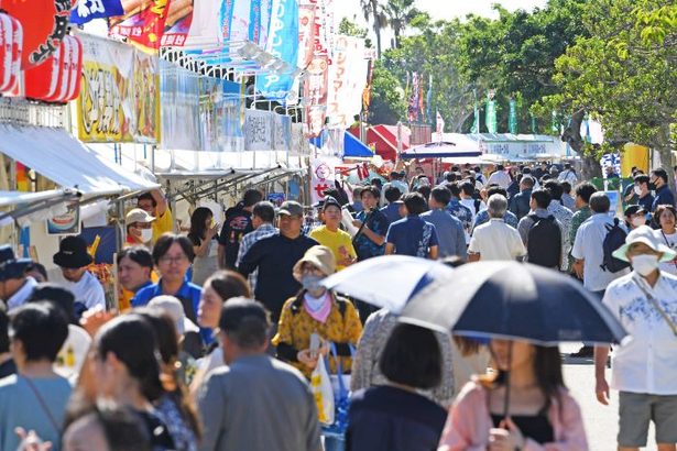 「沖縄の産業まつり」25日開幕　出展数、昨年上回る　限定の琉球泡盛や「かりゆし」カラー診断も