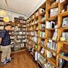 「栄町共同書店」　棚に広がる本の小宇宙 ＜ぞくぞく開店、個性派書店＞