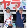 【3区】屋良朝博氏、最後の訴え　沖縄の声を全国に＜衆院選2024沖縄＞