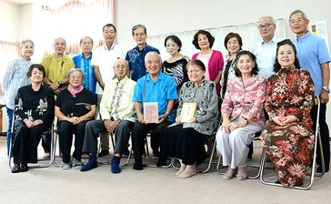 琉歌で伝える　うちなーのちむぐくる　波上琉歌会