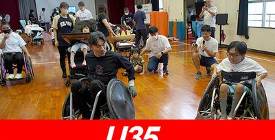 元日本代表とのパラスポーツ体験に笑顔や歓声　特支校の生徒ら車いすラグビーやボッチャに挑戦　名護　沖縄