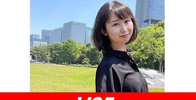 【インタビュー】#KuToo提唱の石川優実さん「毎日の選択に女性差別」父の故郷・那覇で26日に講演