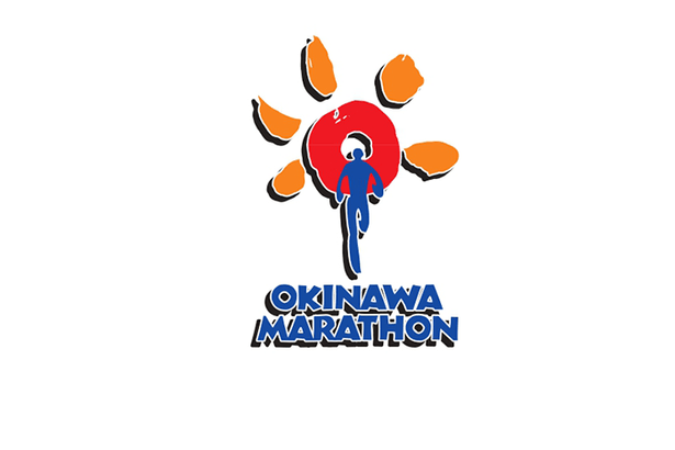 おきなわマラソン受け付け延長　ネット受け付け＝11月30日（土）まで　窓口受け付け＝11月22日（金）まで